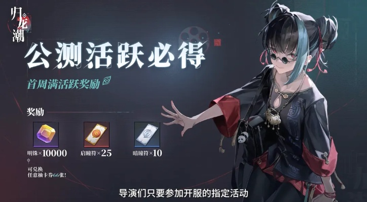 回坑首选！国产战术二游如何打造“最佳”体验？