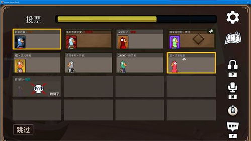 《鹅鸭杀》杀手攻略：深度解析专业杀手玩法技巧