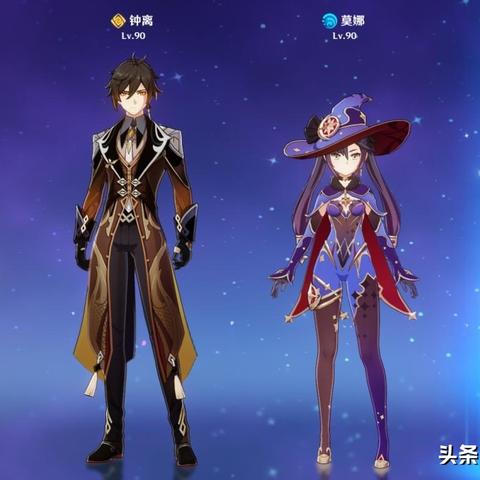 《原神》雷国队阵容深度解析，解锁3.3版输出秘籍新境界