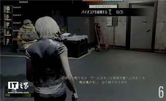 病毒肆虐求生记：生化危机战纪