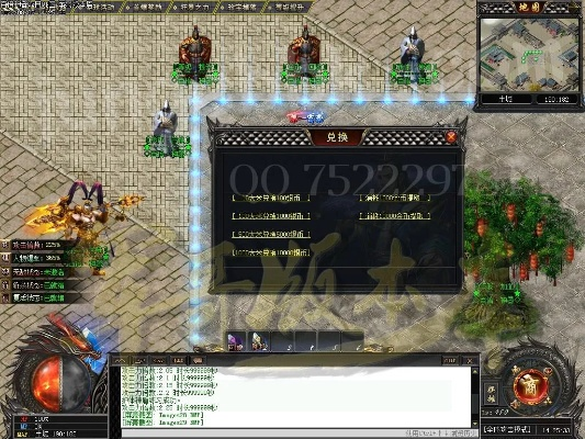 传奇归来客户端2025，高速下载的神器你解锁了吗？