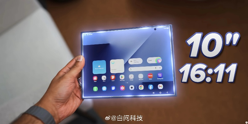 三星Galaxy Z TriFold国行体验：10寸平板级变体，颠覆传统折叠新体验