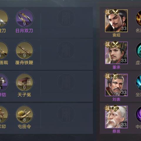 《怪物猎人世界》全下位怪开荒攻略：高效打法教学新视角