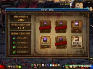 西部荒野套装致命火力评测：黑暗碎片解析新亮点