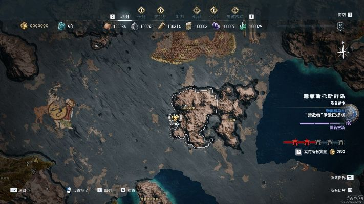 奥德赛全神教成员藏匿图解+攻略，深度解析新视角