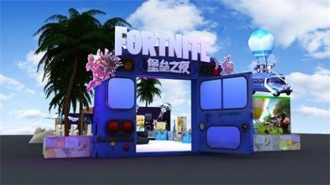 大神操作盛宴，堡垒之夜派对狂欢新体验