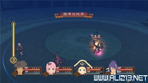 《奇异小队》极限挑战，全章节攻略揭秘攻略宝典