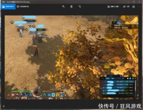 逆水寒舞阳城老六高效攻略，快速通关技巧解析**新解**