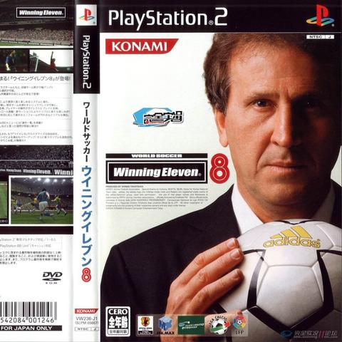 PS4轻松上手！PES2019真实球衣补丁制作攻略大揭秘