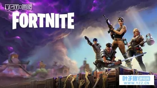 《堡垒之夜》PVE攻略：新手必看入门技巧视频解析