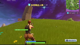 《堡垒之夜》第五赛季第二周公路旅行任务攻略：揭秘隐藏地点攻略秘籍