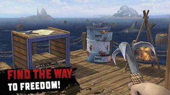 《木筏生存》攻略：深度解析全新生存技巧揭秘