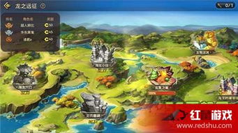 龙之谷游戏，2025年新版本中，你的副本输出为何总低于预期？