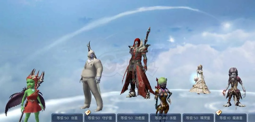 永恒之塔职业，2025年哪个职业能让你在PVP中秒杀全场？