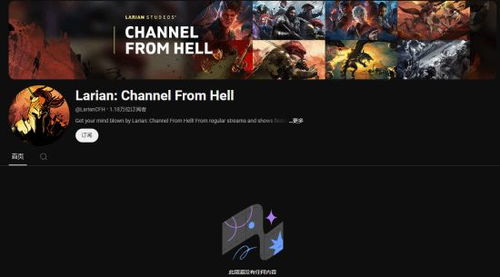 晨报独家：拉瑞安辟谣神界原作3，美末前总监TGA新作惊艳亮相