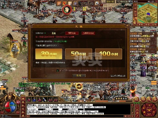 传奇世界客户端下载终极行动，2025安全快速获取通道大揭秘？