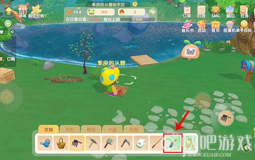 摩尔庄园手游：轻松收回与移动撤销建筑物的独家技巧