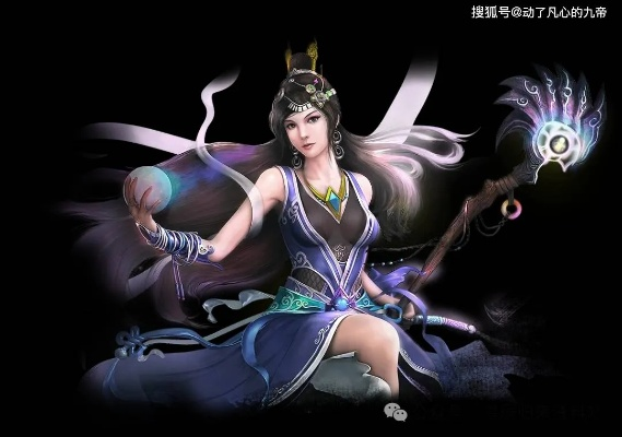 星辰变2，2025年如何解锁隐藏职业并飙升战力？