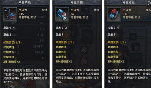 传奇3客户端下载慢如蜗牛？2025年顶级玩家亲测优化方案大放送！