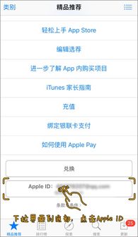 充值中心，2025年如何智能氪金，战力飙升不踩坑？