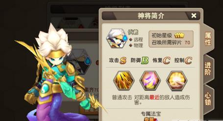 冒险岛m，2025终极职业选择秘籍，你选对了吗？