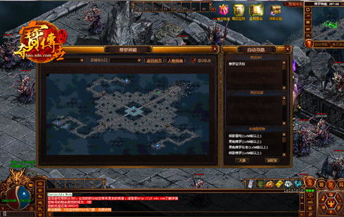 新开传世，2025年新区爆发期，如何抢占先机破局称霸？