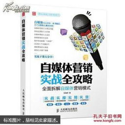 传奇伺服哪家强？2025年权威推荐与实战秘籍