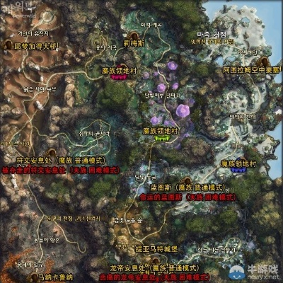 2025年永恒之塔怀旧服终极奥德采集路线曝光？老炮儿独家冲级秘笈！