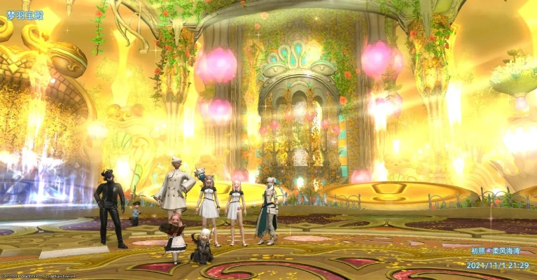 ff14官网，2025年终极宝藏如何一键挖掘？