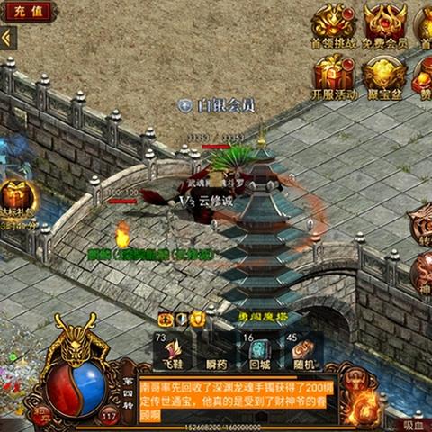 1.80传奇合击私服，2025年如何解锁终极战力？