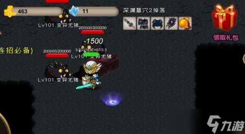 maoxiandaosifu，为何高手都在用的隐藏策略？2025独家电竞秘方