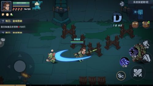 新冒险岛，2025年回归能否解决老玩家痛点？权威深度评测