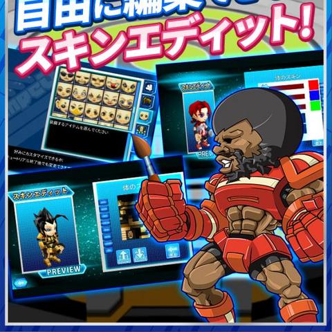 热血英豪私服2025，安全畅玩还是隐藏风险？