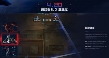 盛大安全终极守护盾，你的账号真的防住撞库猎人了吗？