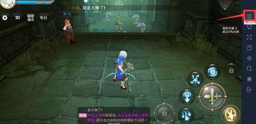 龙之谷截图秘籍，2025年如何一键捕捉史诗级战斗瞬间？