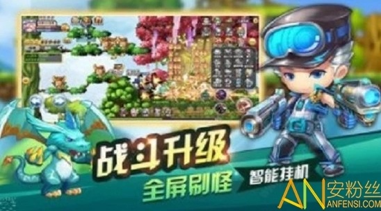 为什么冒险王外挂成玩家痛点？致命诱惑背后的陷阱