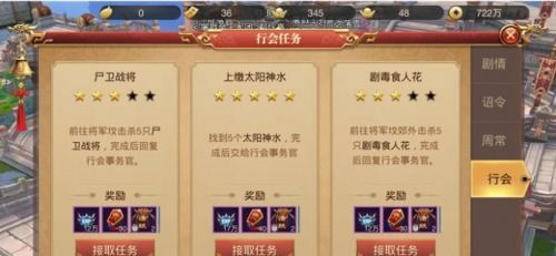 传世3D，2025年新手为何总卡在初级副本？专家亲授破局秘籍！