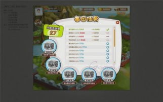 传奇外传sf发布网，2025年最火爆私服如何一键秒入？