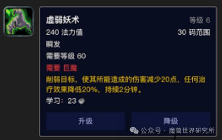 私服客户端暗藏玄机？2025年骨灰玩家必知的生存法则