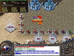 新开仿盛大合击爆终极？2025骨灰级实测三大神级组合登顶攻略