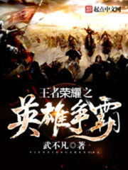 年度巨作《光与影》荣耀揭晓，光影交织新篇章