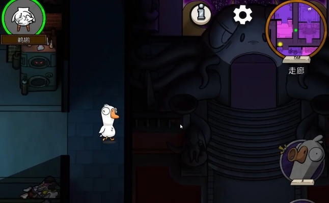 鹅鸭杀保镖攻略：揭秘鹅鸭杀中保镖守护的真相