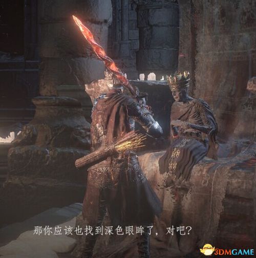 《暗黑4》S11德鲁伊新攻略：浩劫流BD压制技巧深度解析