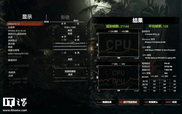 ROG魔霸9大核加身，畅玩《使命召唤22》高帧体验新境界