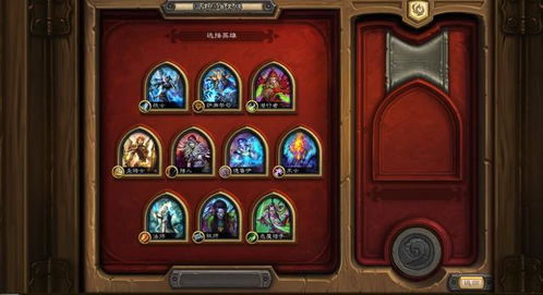 《宝可梦传说ZA》DLC超次元爆涌树果甜甜圈合成攻略+高效刷图技巧解析