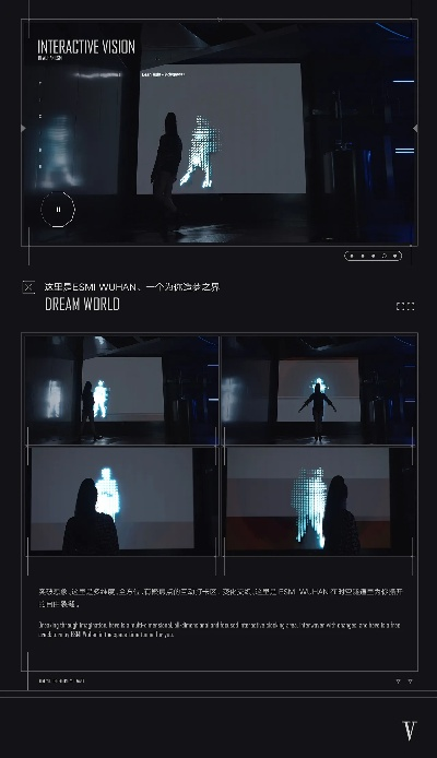 《虚实万象》深度解析：体验全新Demo操作指南秘籍