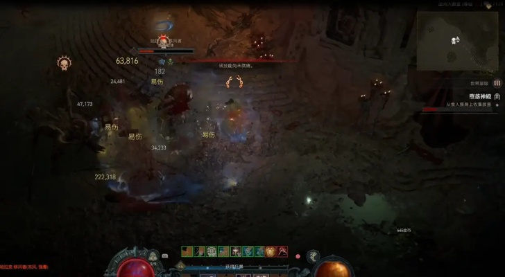 《暗黑破坏神4》S11圣骑士高效开荒秘籍，解锁全新战斗价值