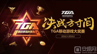 《光与影》TGA封王！热销佳作限时抢购，价值盛宴不容错过