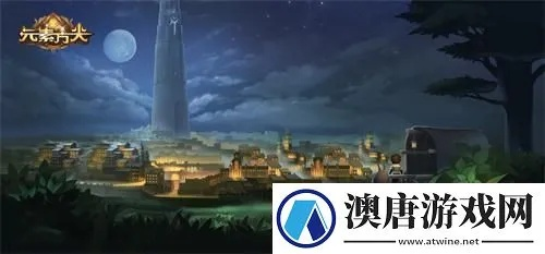 九大陆革新启航，默尔卡斯姆新纪元降临！