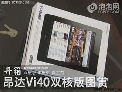 CS2开箱不再“陪跑”？游盛186“创世纪终端机”开启价值新纪元！